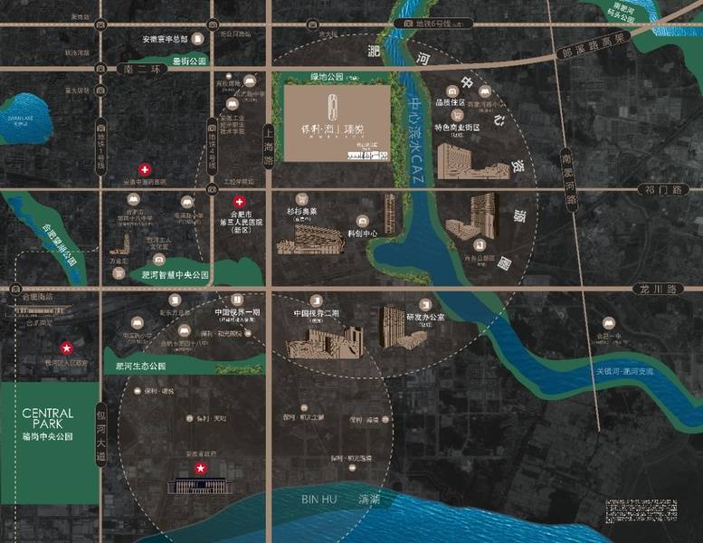 合肥保利海上瑧悦【2026年合肥新房房价走势图2026楼盘均